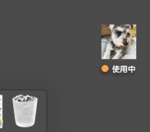 f:id:tomi_kun:20181225130859j:plain