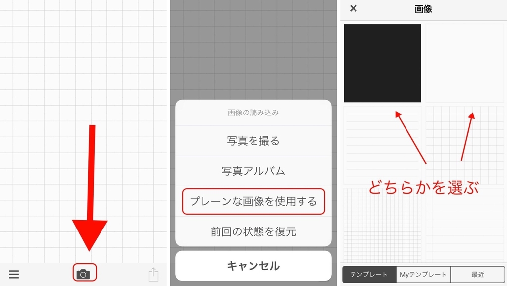 f:id:tomi_kun:20190109161009j:plain f:id:tomi_kun:20190109161009j:plain