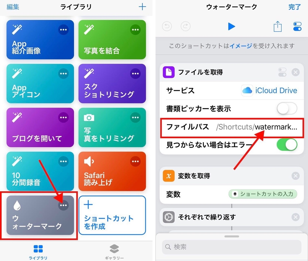 f:id:tomi_kun:20190109173123j:plain f:id:tomi_kun:20190109173123j:plain