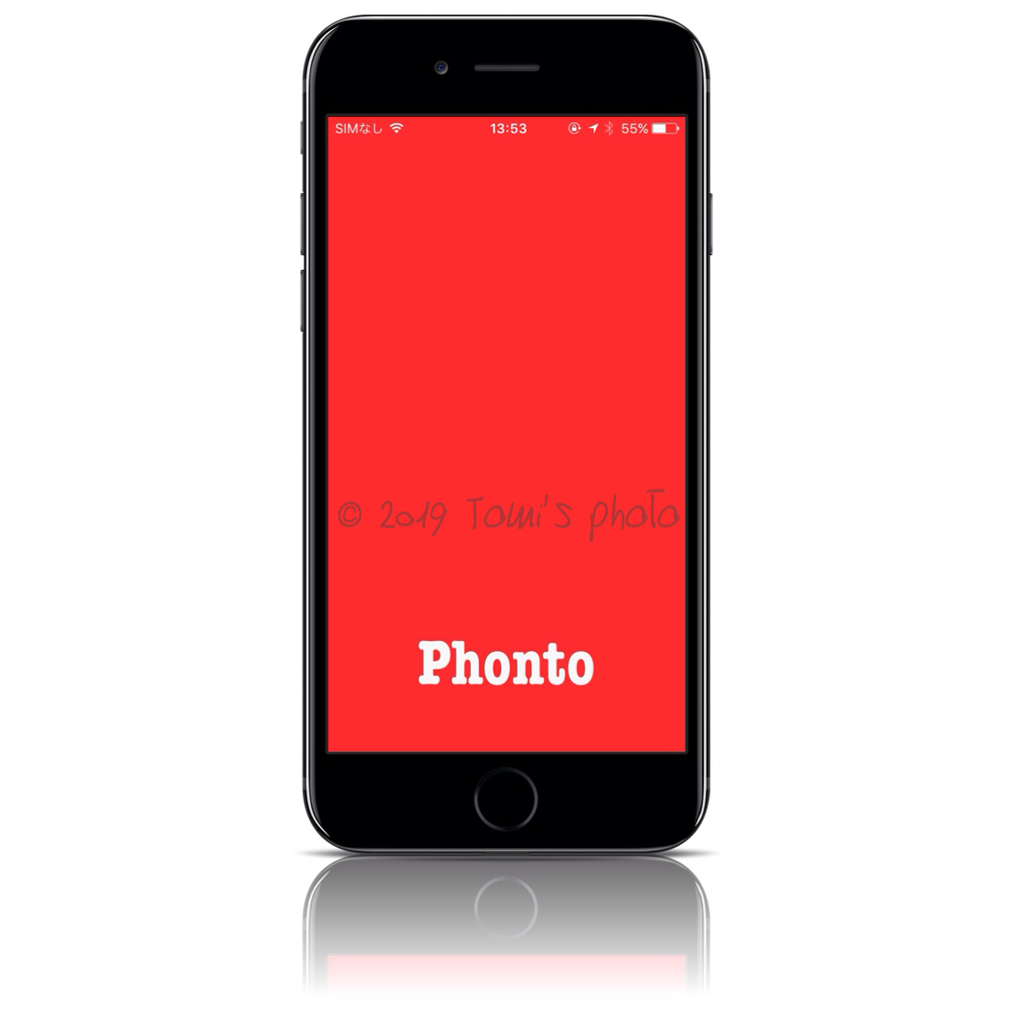 f:id:tomi_kun:20190109205347j:plain f:id:tomi_kun:20190109205347j:plain