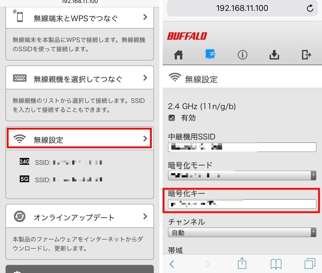 f:id:tomi_kun:20190115223814j:plain