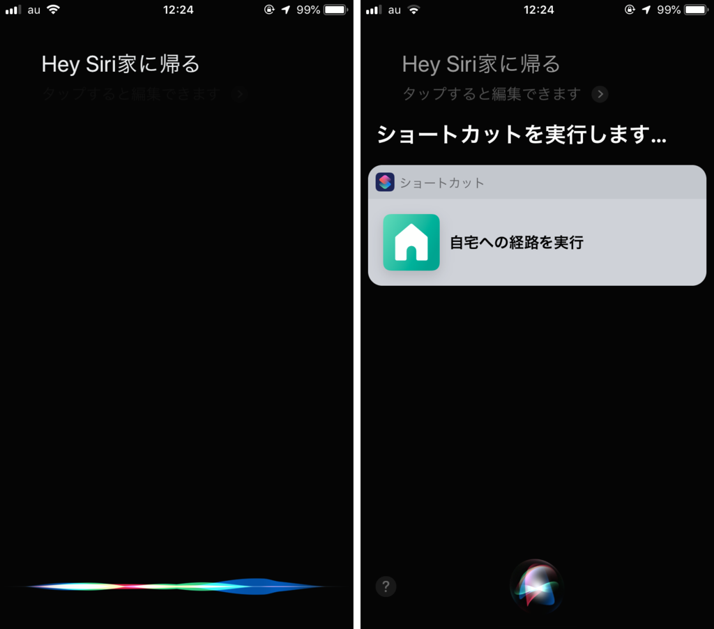 f:id:tomi_kun:20190123143932p:plain f:id:tomi_kun:20190123143932p:plain