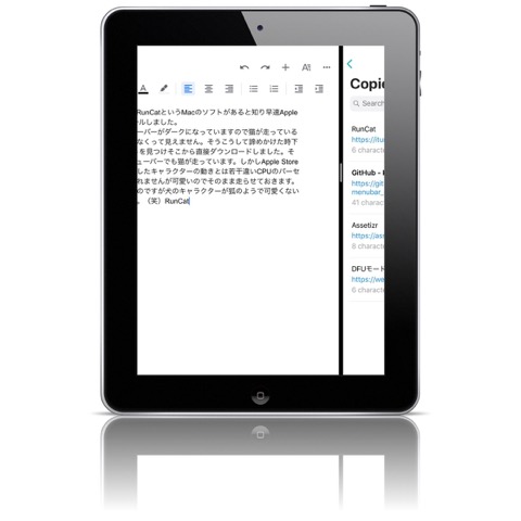 f:id:tomi_kun:20190125133115j:plain f:id:tomi_kun:20190125133115j:plain