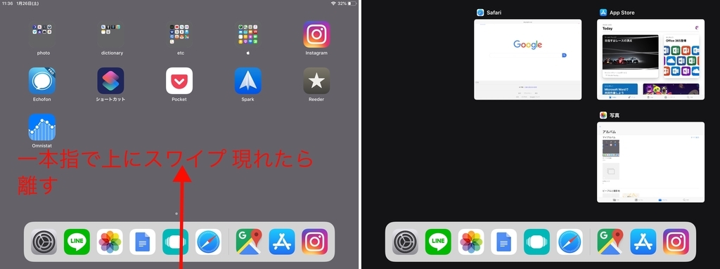 f:id:tomi_kun:20190126124650j:plain f:id:tomi_kun:20190126124650j:plain