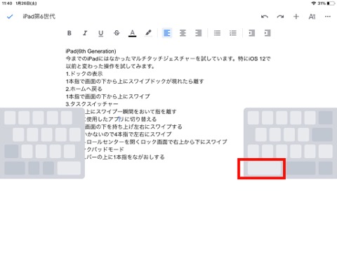 f:id:tomi_kun:20190126125221j:plain f:id:tomi_kun:20190126125221j:plain