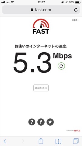 f:id:tomi_kun:20190212171547j:plain f:id:tomi_kun:20190212171547j:plain