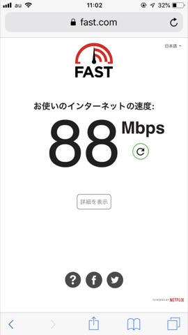 f:id:tomi_kun:20190212171903j:plain f:id:tomi_kun:20190212171903j:plain