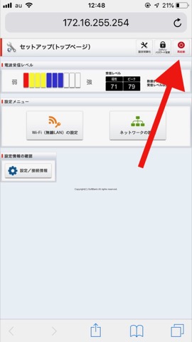 f:id:tomi_kun:20190212173044j:plain f:id:tomi_kun:20190212173044j:plain