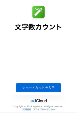 f:id:tomi_kun:20190412192148j:plain f:id:tomi_kun:20190412192148j:plain