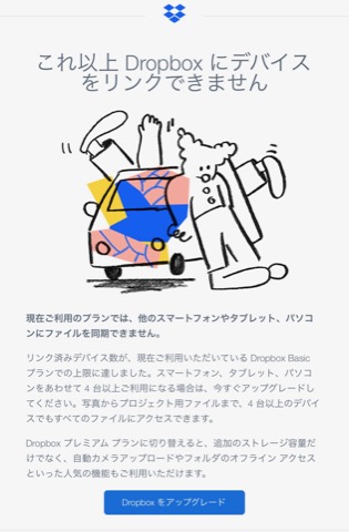 f:id:tomi_kun:20190414183036j:plain