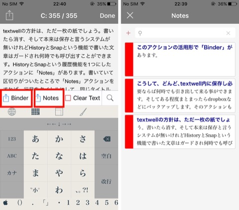 f:id:tomi_kun:20190421121603j:plain f:id:tomi_kun:20190421121603j:plain