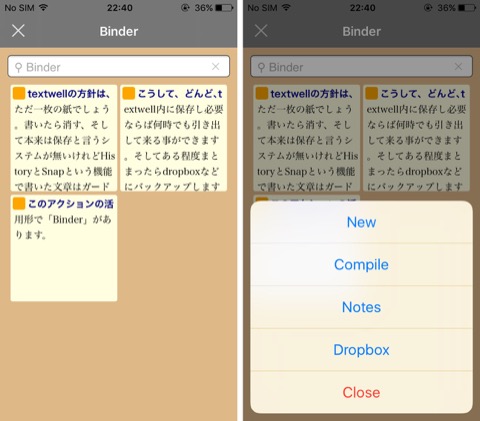 f:id:tomi_kun:20190421121633j:plain f:id:tomi_kun:20190421121633j:plain