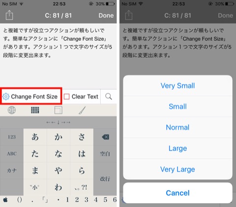 f:id:tomi_kun:20190421122045j:plain f:id:tomi_kun:20190421122045j:plain