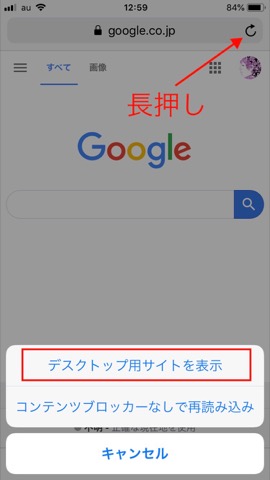 f:id:tomi_kun:20190515210400j:plain