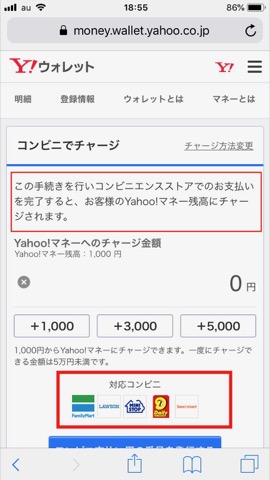 f:id:tomi_kun:20190526185949j:plain