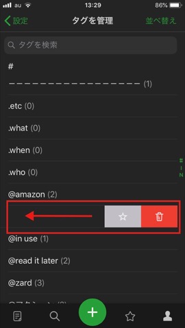 f:id:tomi_kun:20190601050304j:plain f:id:tomi_kun:20190601050304j:plain
