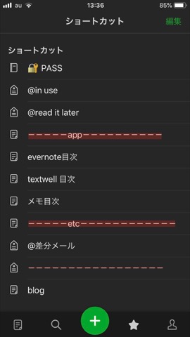 f:id:tomi_kun:20190601050343j:plain f:id:tomi_kun:20190601050343j:plain