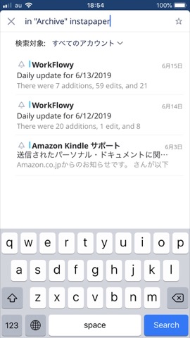 f:id:tomi_kun:20190620204038j:plain f:id:tomi_kun:20190620204038j:plain