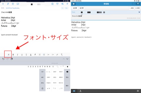f:id:tomi_kun:20190620204747j:plain f:id:tomi_kun:20190620204747j:plain