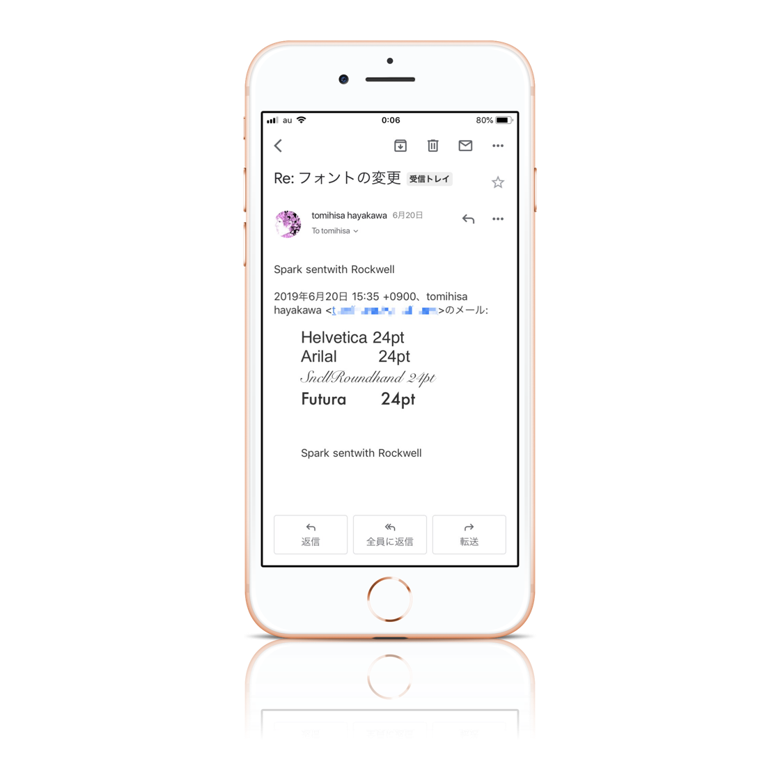 フォントの変更機能でまた魅力的になったspark Tomi Kun S Diary フォントの変更機能でまた魅力的になったspark Tomi Kun S Diary