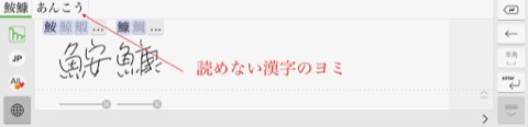 f:id:tomi_kun:20190725124733j:plain