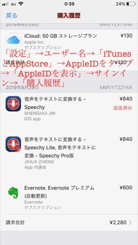 f:id:tomi_kun:20190831133215j:plain f:id:tomi_kun:20190831133215j:plain