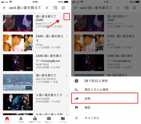 f:id:tomi_kun:20190903055020j:plain f:id:tomi_kun:20190903055020j:plain