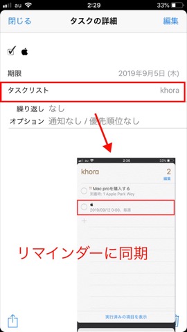f:id:tomi_kun:20190905072155j:plain f:id:tomi_kun:20190905072155j:plain
