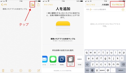f:id:tomi_kun:20190905072246j:plain f:id:tomi_kun:20190905072246j:plain