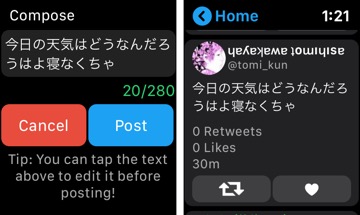 f:id:tomi_kun:20190912072201j:plain f:id:tomi_kun:20190912072201j:plain