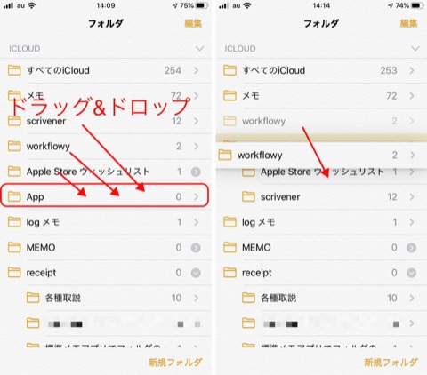 f:id:tomi_kun:20190920191106j:plain