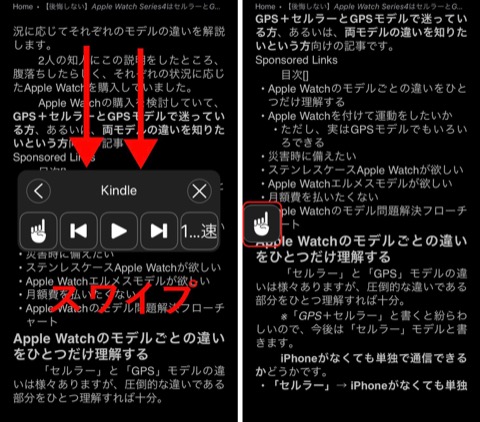 f:id:tomi_kun:20190929103654j:plain f:id:tomi_kun:20190929103654j:plain