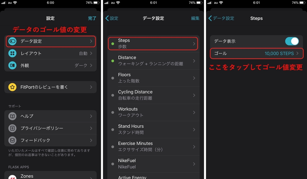 f:id:tomi_kun:20190930163432j:plain f:id:tomi_kun:20190930163432j:plain