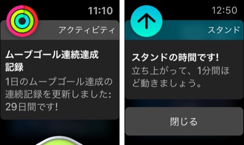 f:id:tomi_kun:20190930165322j:plain f:id:tomi_kun:20190930165322j:plain