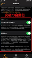 f:id:tomi_kun:20191001001757j:plain f:id:tomi_kun:20191001001757j:plain