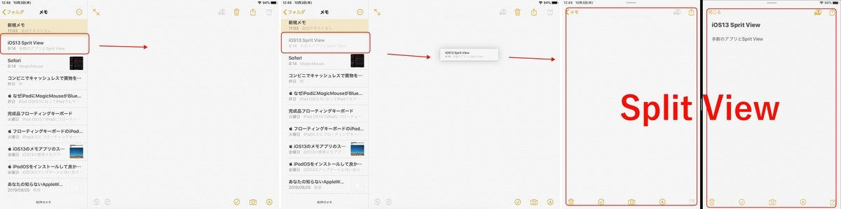 f:id:tomi_kun:20191003170810j:plain f:id:tomi_kun:20191003170810j:plain