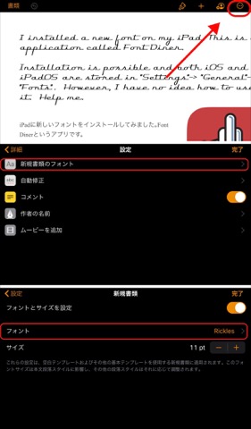 f:id:tomi_kun:20191004111603j:plain f:id:tomi_kun:20191004111603j:plain