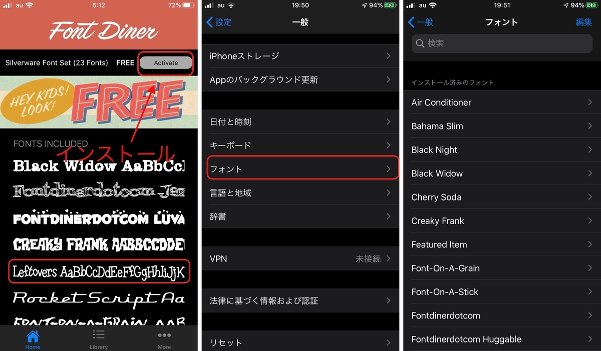 f:id:tomi_kun:20191004195722j:plain