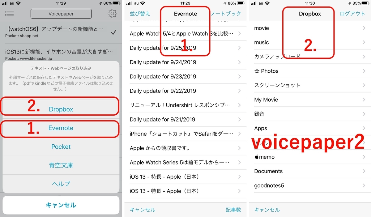 f:id:tomi_kun:20191007132446j:plain f:id:tomi_kun:20191007132446j:plain