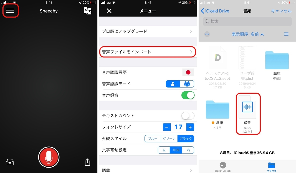 f:id:tomi_kun:20191008155330j:plain f:id:tomi_kun:20191008155330j:plain
