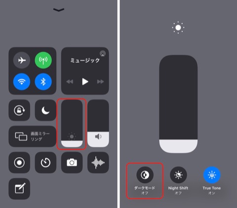 f:id:tomi_kun:20191019105421j:plain f:id:tomi_kun:20191019105421j:plain