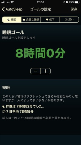 f:id:tomi_kun:20191103141925j:plain