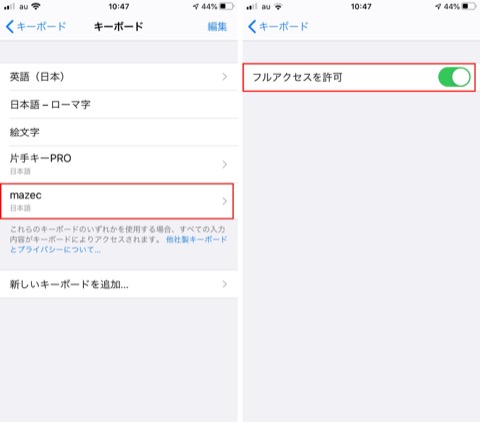 f:id:tomi_kun:20191129133430j:plain f:id:tomi_kun:20191129133430j:plain