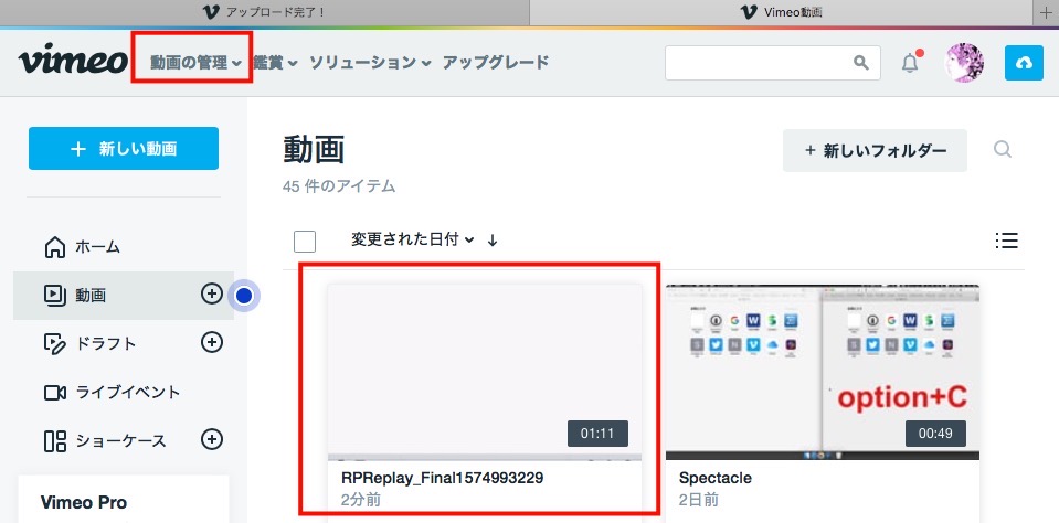 f:id:tomi_kun:20191130083608j:plain
