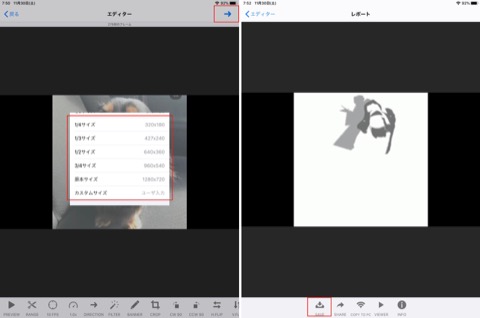f:id:tomi_kun:20191130084231j:plain
