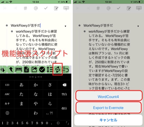 f:id:tomi_kun:20191213135855j:plain f:id:tomi_kun:20191213135855j:plain