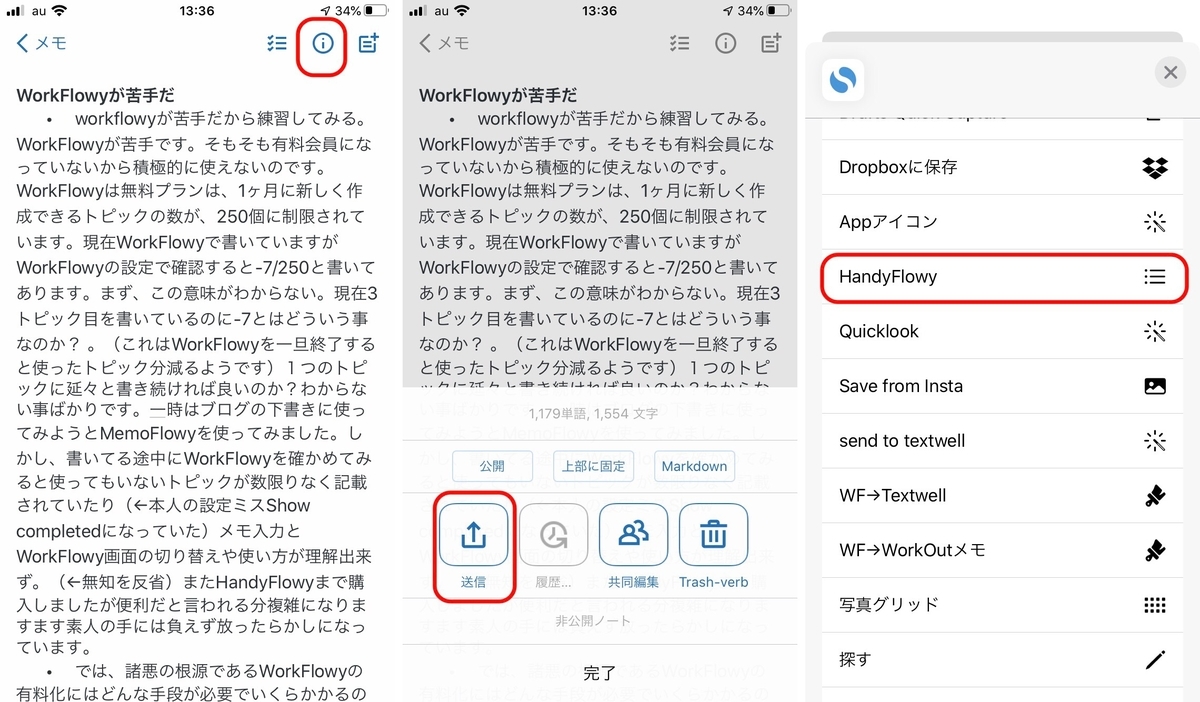 f:id:tomi_kun:20191213140216j:plain f:id:tomi_kun:20191213140216j:plain