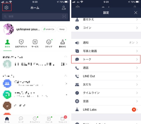 f:id:tomi_kun:20191229135239j:plain