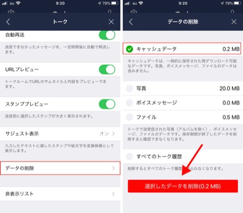 f:id:tomi_kun:20191229135304j:plain