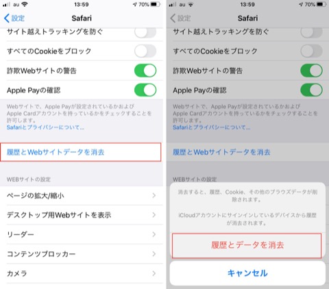 f:id:tomi_kun:20191229140158j:plain